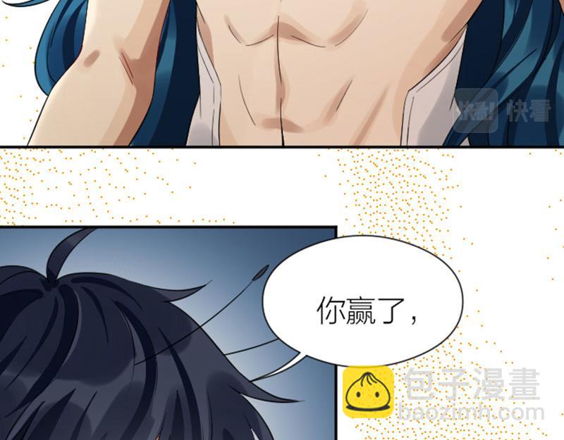 第344-345话 交易(1/2)-第169话