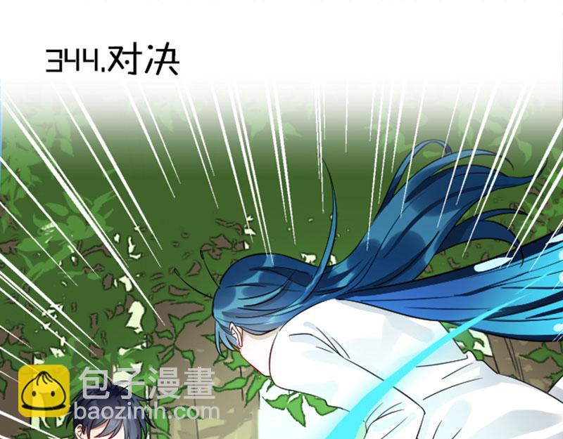 第344-345话 交易(1/2)-第169话