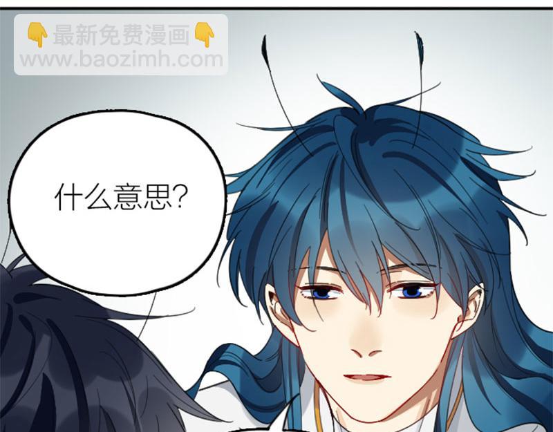 第344-345话 交易(1/2)-第169话