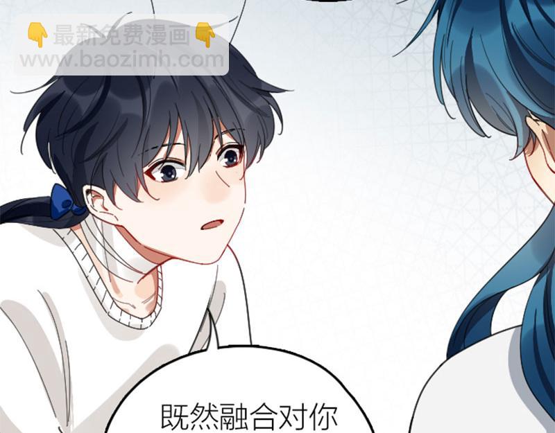 第344-345话 交易(1/2)-第169话