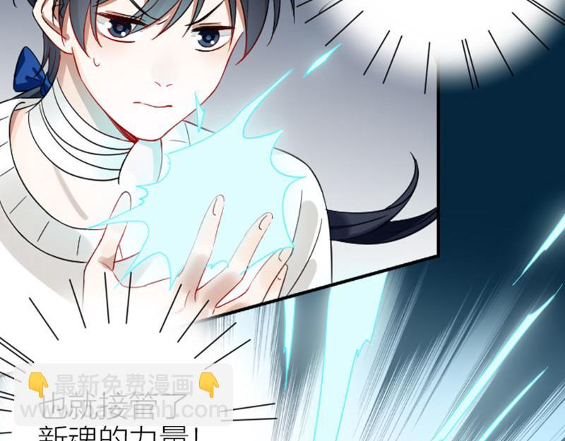 第344-345话 交易(1/2)-第169话