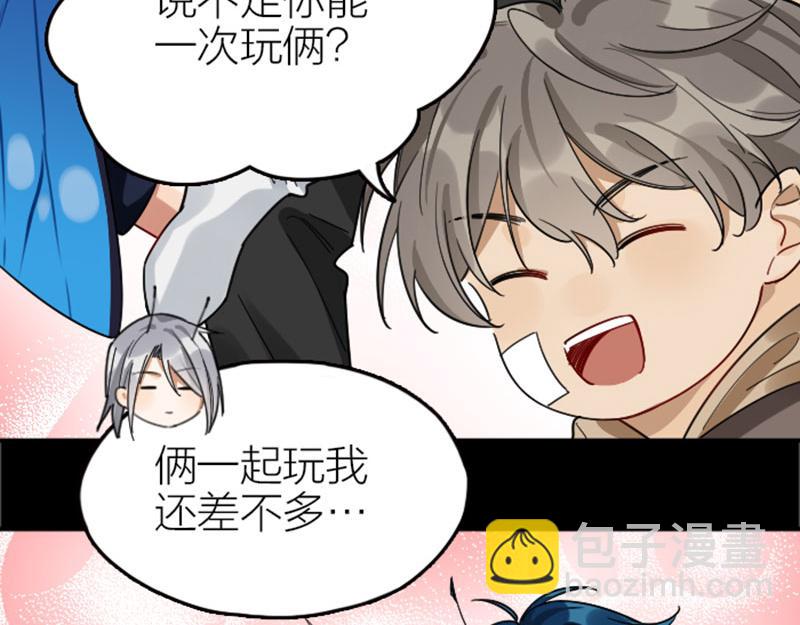 第348-349话 后台(1/2)-第171话