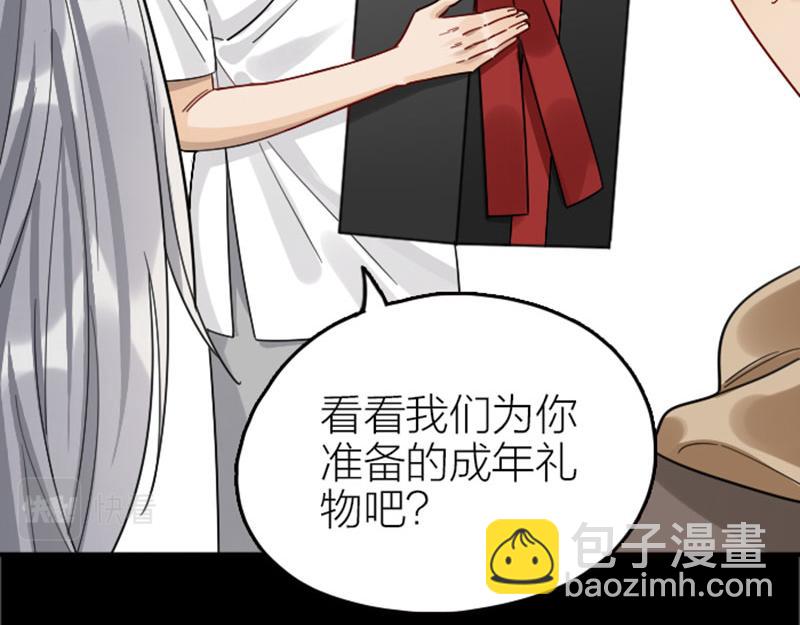 第348-349话 后台(1/2)-第171话