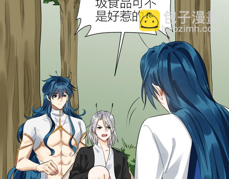 第348-349话 后台(1/2)-第171话