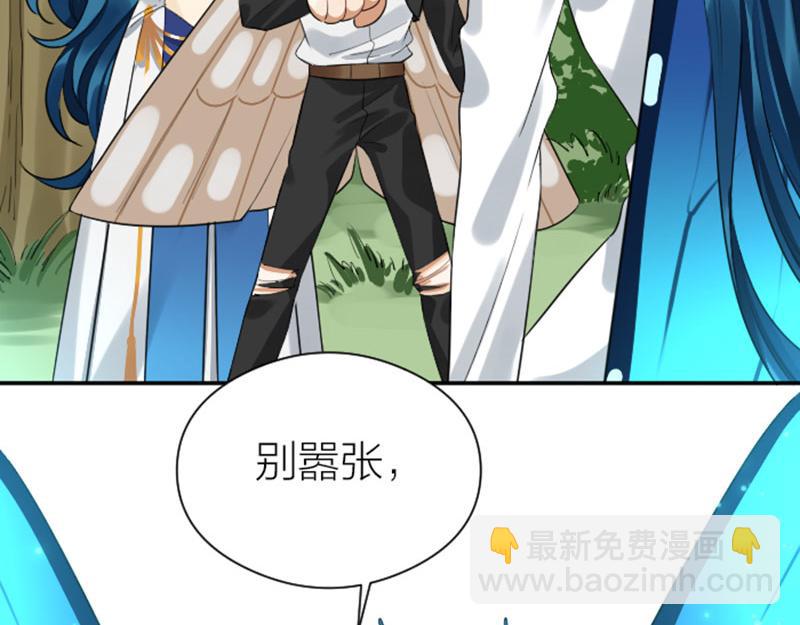 第348-349话 后台(1/2)-第171话