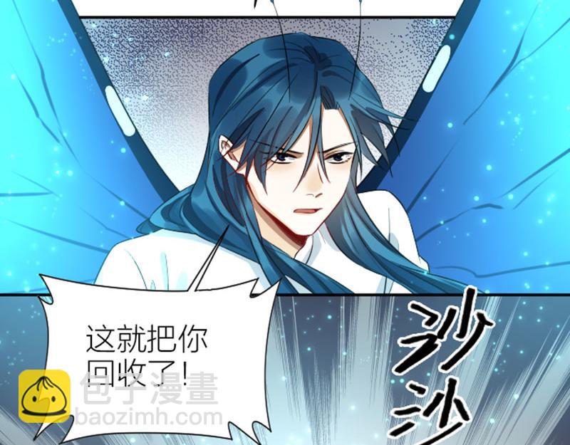 第348-349话 后台(1/2)-第171话