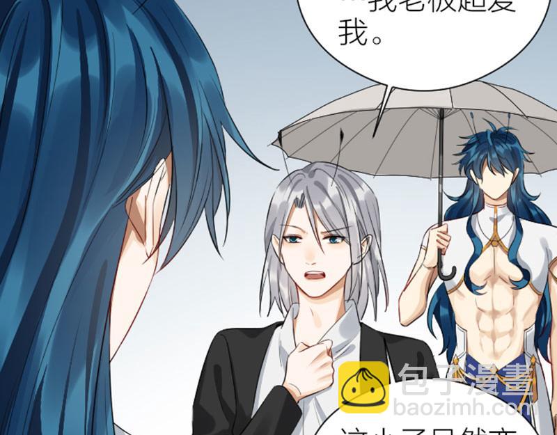 第348-349话 后台(1/2)-第171话