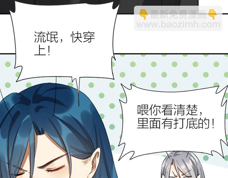 第348-349话 后台(1/2)-第171话