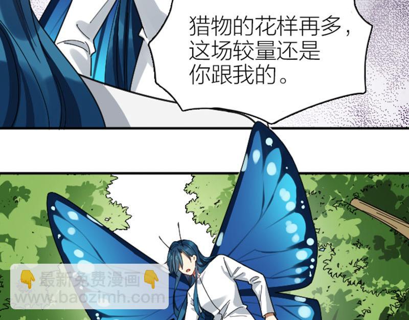 第348-349话 后台(1/2)-第171话