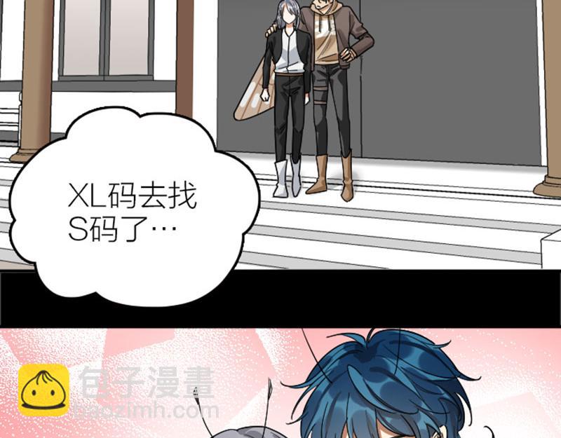 第348-349话 后台(1/2)-第171话