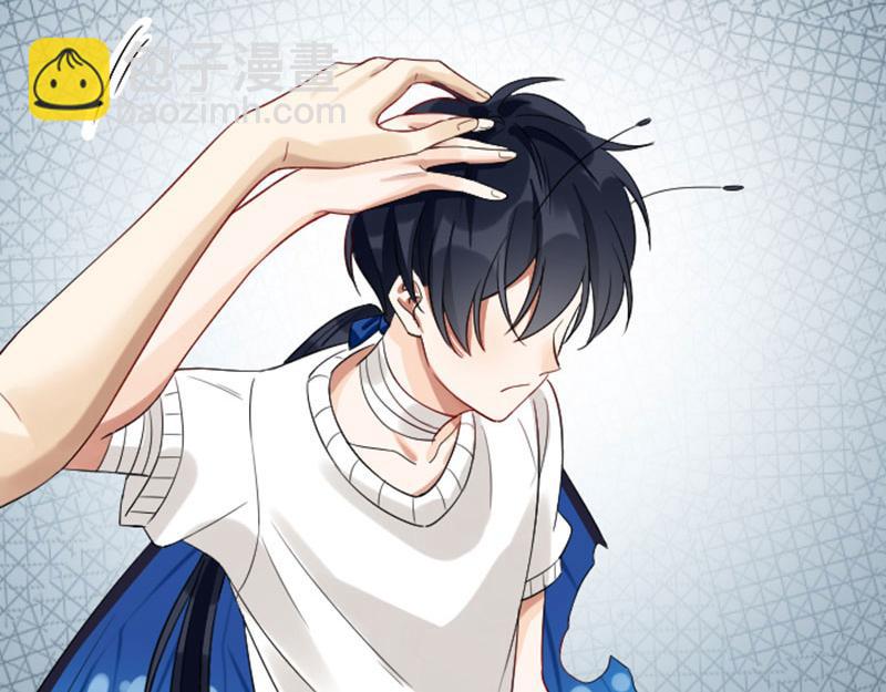 第352-353话 他的翅膀(1/2)-第173话