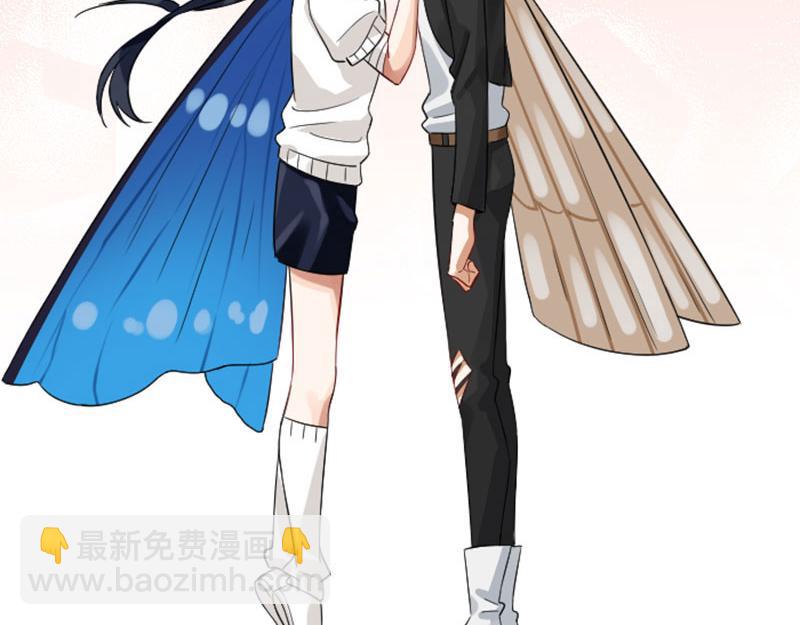 第352-353话 他的翅膀(1/2)-第173话