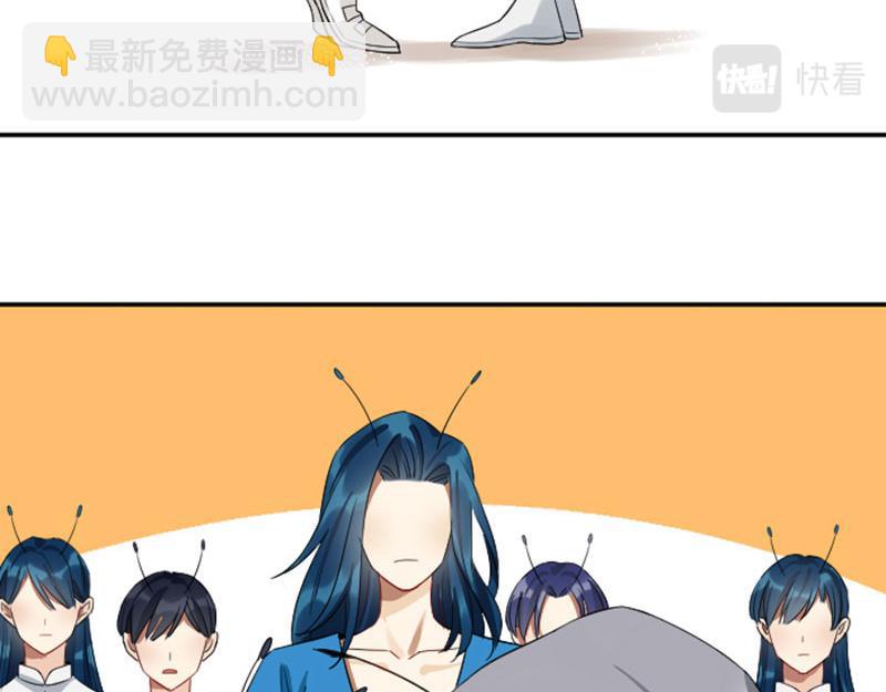 第352-353话 他的翅膀(1/2)-第173话