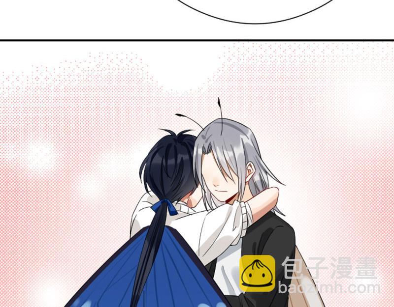 第352-353话 他的翅膀(1/2)-第173话