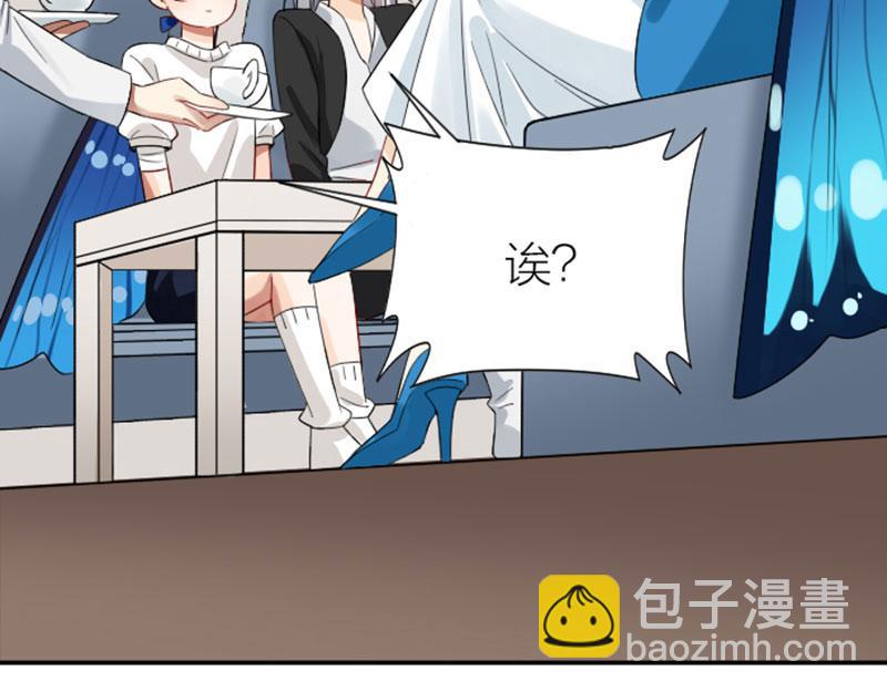 第352-353话 他的翅膀(1/2)-第173话