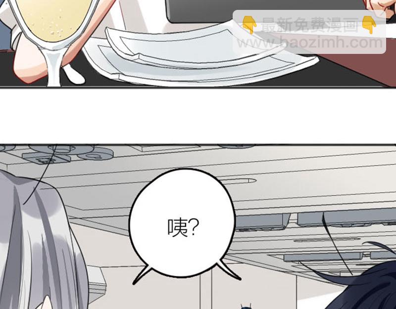 第352-353话 他的翅膀(1/2)-第173话