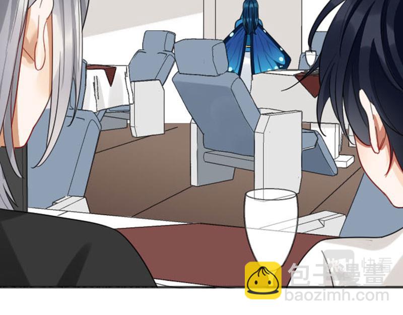 第352-353话 他的翅膀(1/2)-第173话