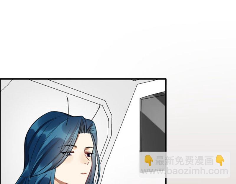 第352-353话 他的翅膀(1/2)-第173话