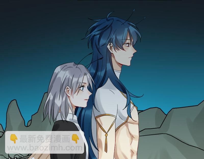 第356-357 砍号重练(1/2)-第175话