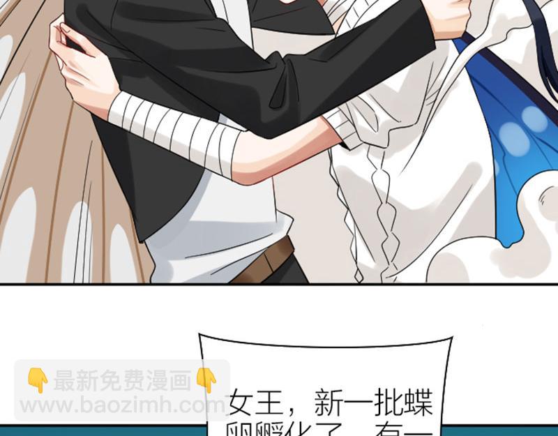 第356-357 砍号重练(1/2)-第175话