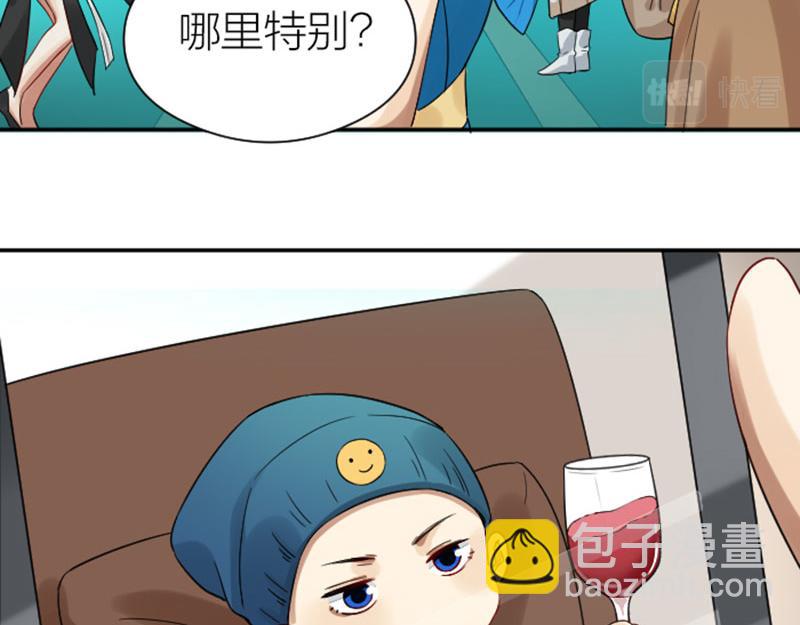 第356-357 砍号重练(1/2)-第175话