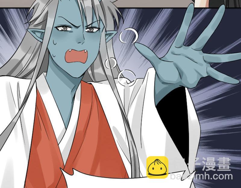 第356-357 砍号重练(1/2)-第175话