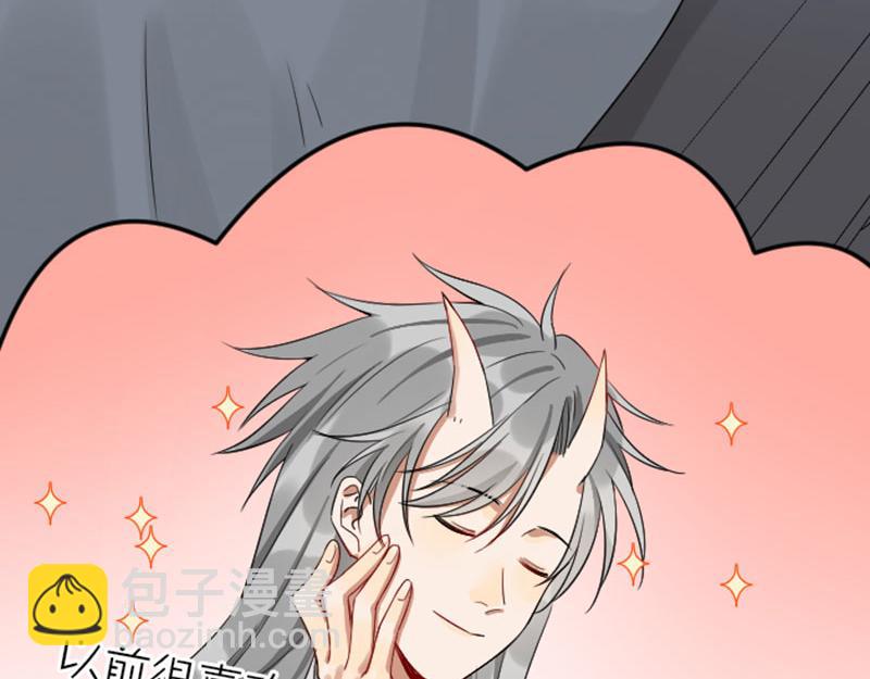 第356-357 砍号重练(1/2)-第175话