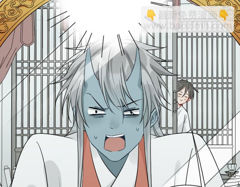 第356-357 砍号重练(1/2)-第175话