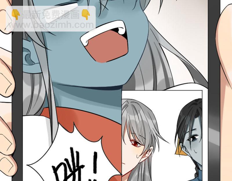 第356-357 砍号重练(1/2)-第175话