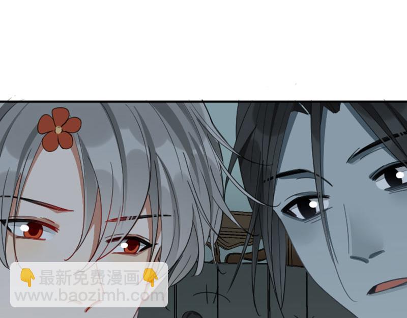 第360-361话 父母爱情(1/2)-第177话