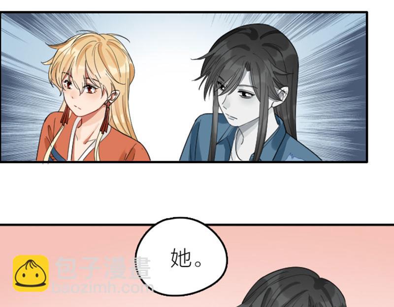 第360-361话 父母爱情(1/2)-第177话