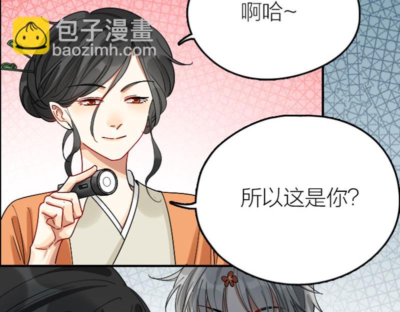 第360-361话 父母爱情(1/2)-第177话