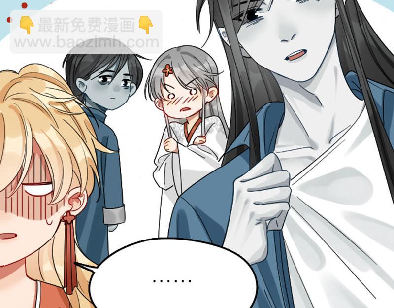 第360-361话 父母爱情(1/2)-第177话