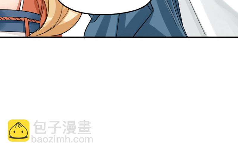 第360-361话 父母爱情(1/2)-第177话