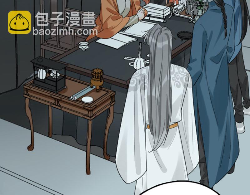 第360-361话 父母爱情(1/2)-第177话