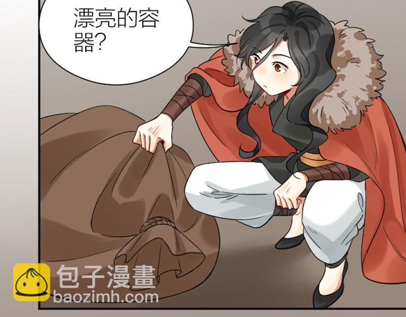 第360-361话 父母爱情(1/2)-第177话