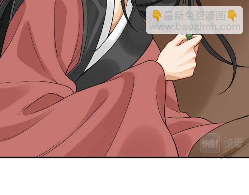 第360-361话 父母爱情(1/2)-第177话