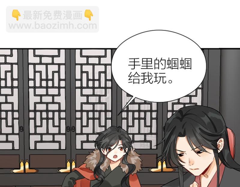 第360-361话 父母爱情(1/2)-第177话