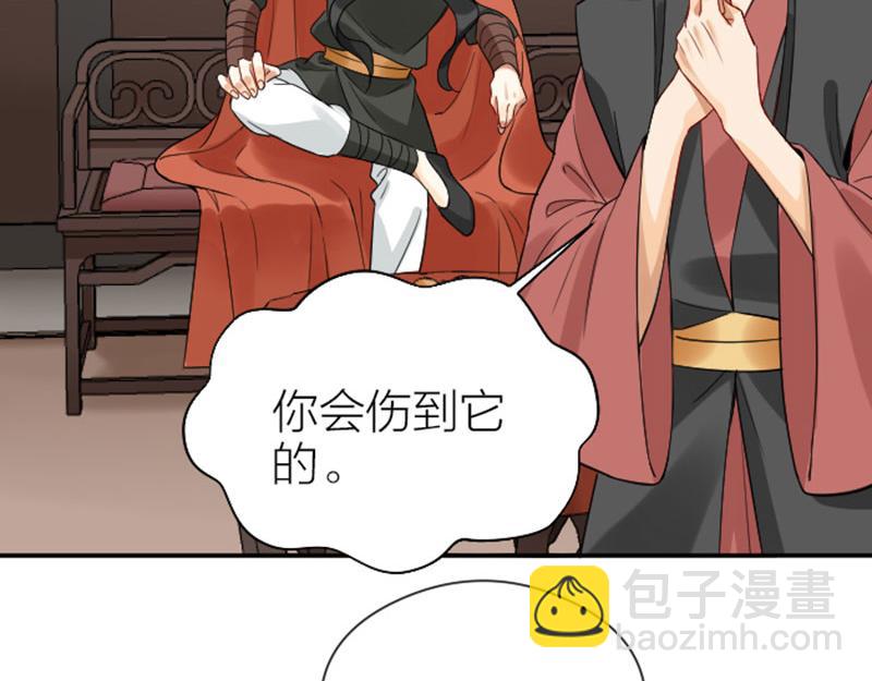 第360-361话 父母爱情(1/2)-第177话