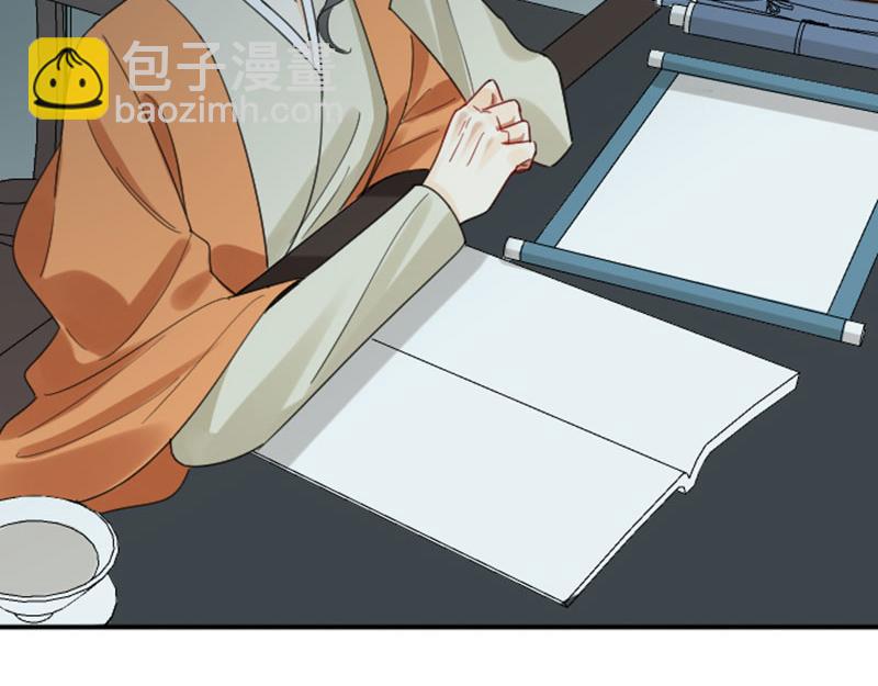 第360-361话 父母爱情(1/2)-第177话