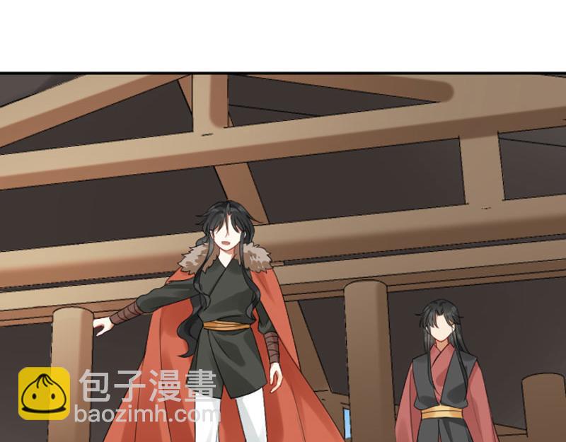 第364-365话 是恋爱哇~(1/2)-第179话