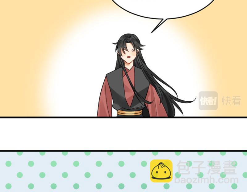 第364-365话 是恋爱哇~(1/2)-第179话