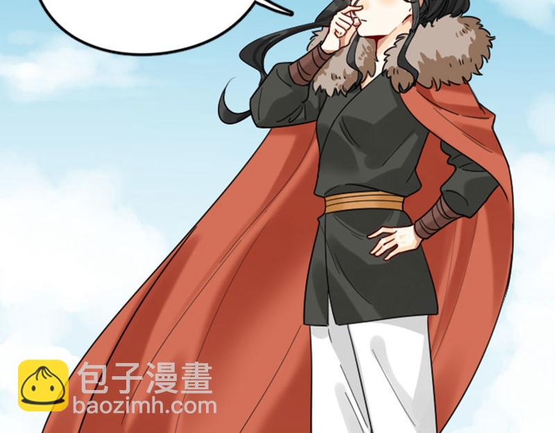 第364-365话 是恋爱哇~(1/2)-第179话