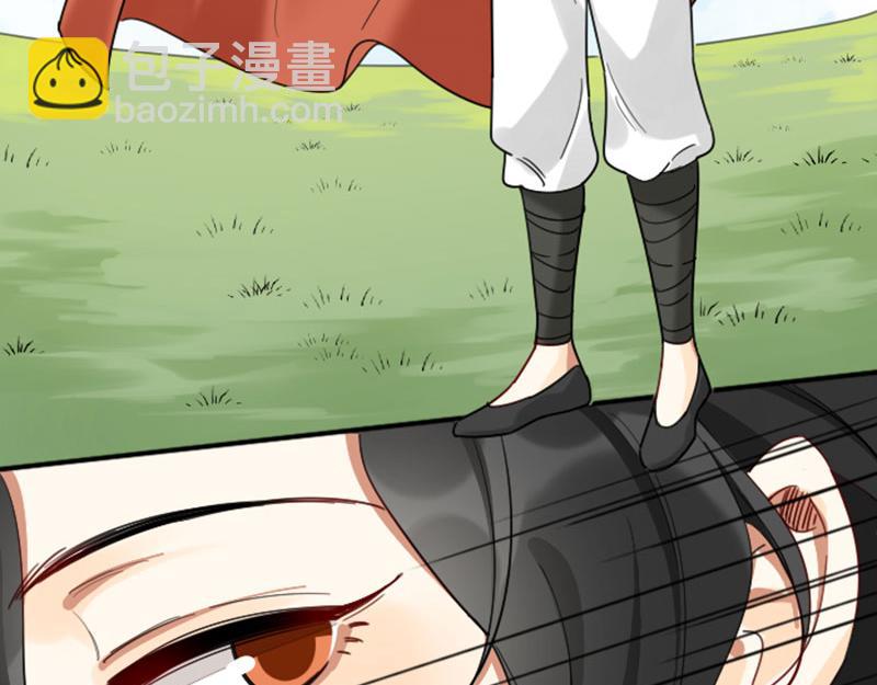 第364-365话 是恋爱哇~(1/2)-第179话