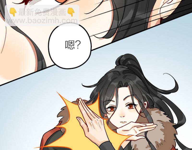 第364-365话 是恋爱哇~(1/2)-第179话