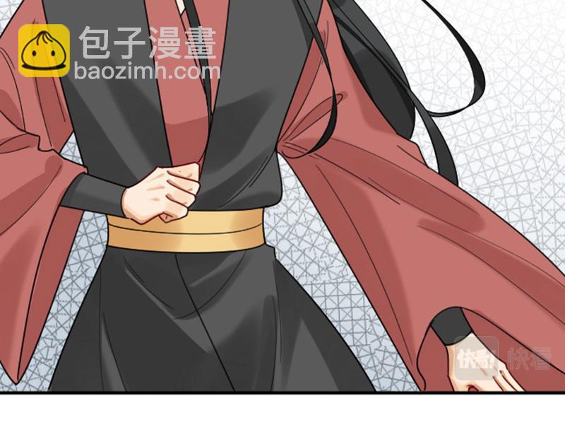 第364-365话 是恋爱哇~(1/2)-第179话