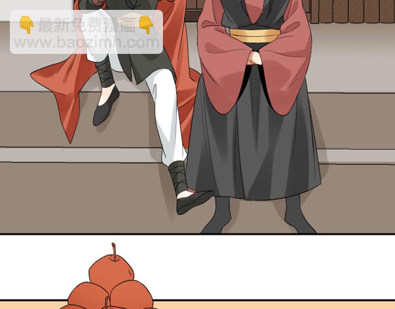 第364-365话 是恋爱哇~(1/2)-第179话