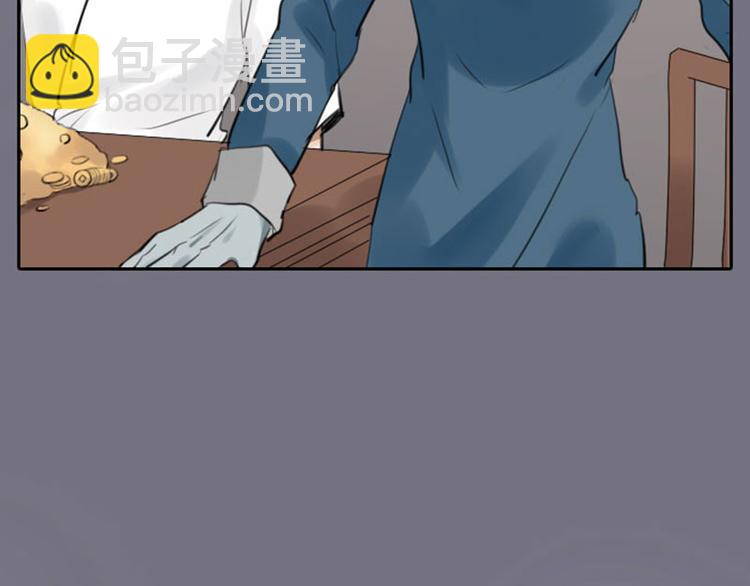 第43-44话 墓地四人麻将！-第19话