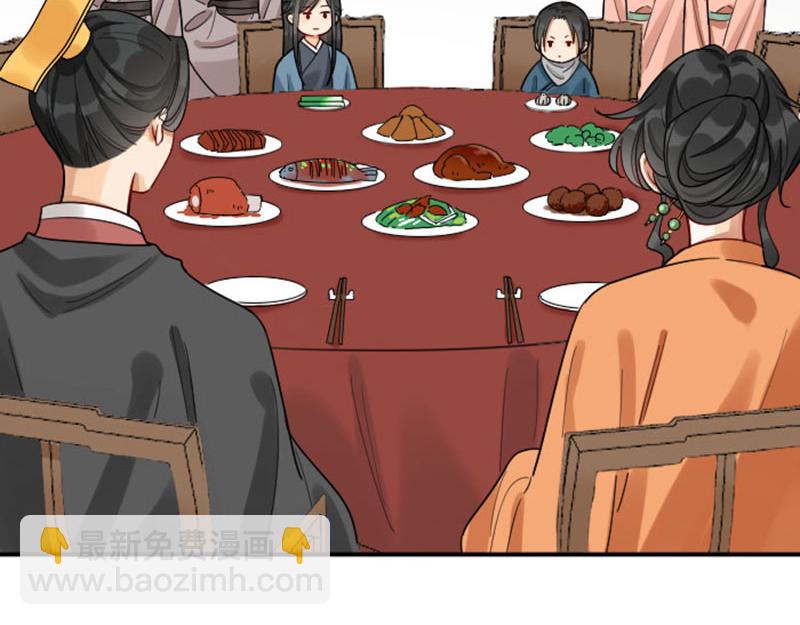 第368-369话 大团圆(1/2)-第181话