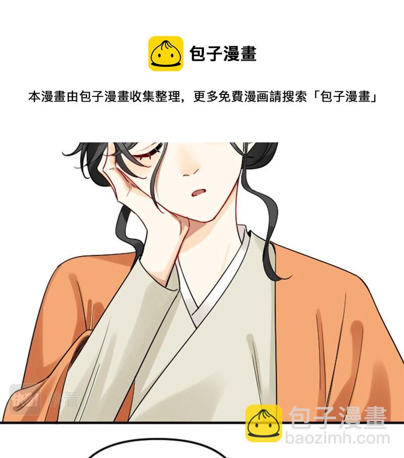 第368-369话 大团圆(1/2)-第181话